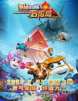 我美丽的女友