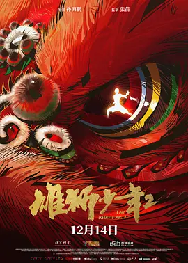 99热免费在线