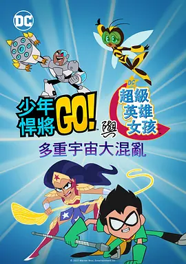51精品国产