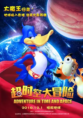 久久久精品日韩