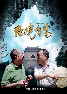 日韩欧美国产一区在线观看