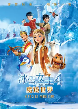 国产日韩欧美精品一区