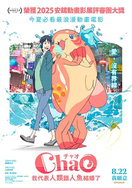 日本成年一区久久综合