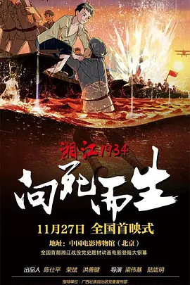 亚洲天堂水蜜桃