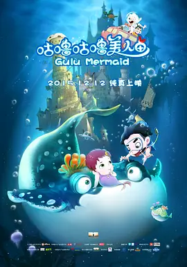 内衣公司女职员