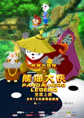 日韩一级在线观看