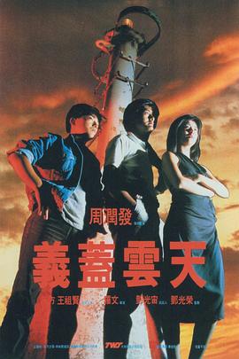 色av色婷婷