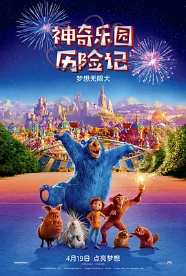 亚洲1234区乱码