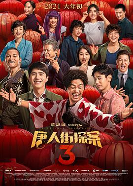 综合色网站