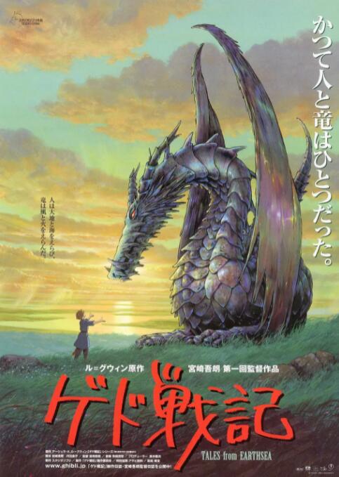 日韩欧美一区二区三区免费观看