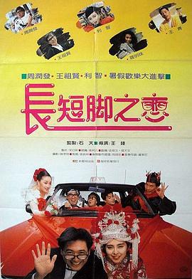 被老师各种姿势cao到哭视频