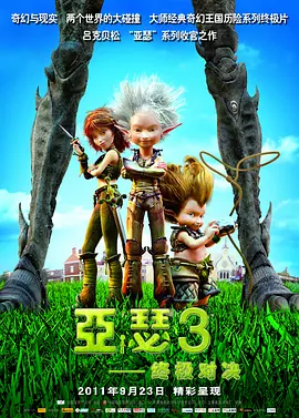 色婷婷亚洲综合五月