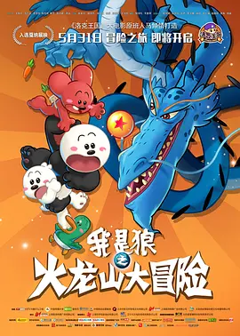 狠狠色狠狠色综合人人