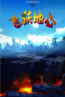 伊人色综合网一区二区三区