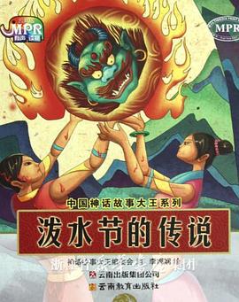 亚洲综合色就色手机在线观看