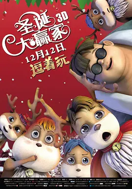 亚洲欧美日韩国产精品一区