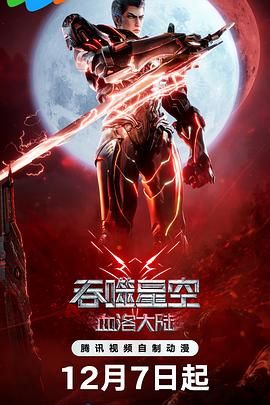 国产一区高清在线