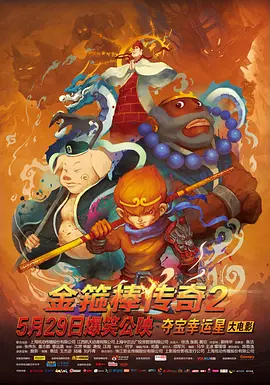 亚洲看看