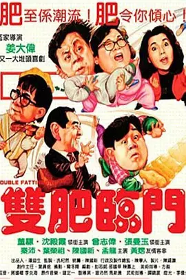 日韩亚洲人成在线综合日本