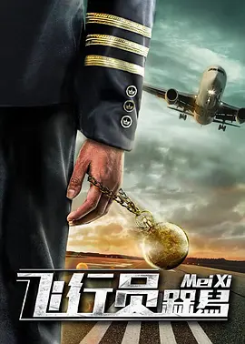 不盖被子打扑克网站