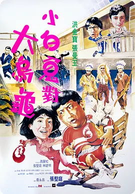 亚洲性小说