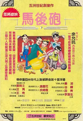 手机av免费在线