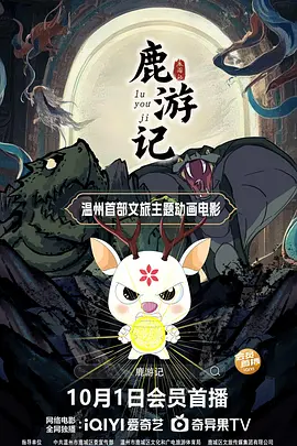 亚洲欧洲日产国码最新