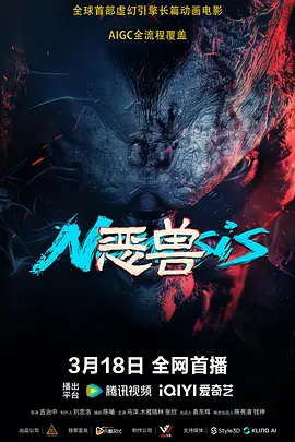 国产精品久久久久久影院