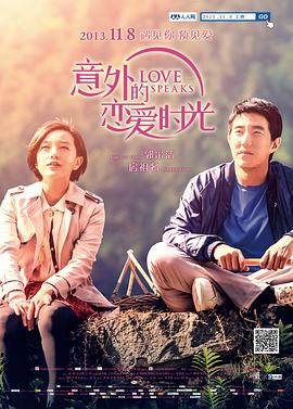 2023最新免费追剧软件