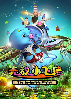 亚洲国产欧美精品一区二区三区