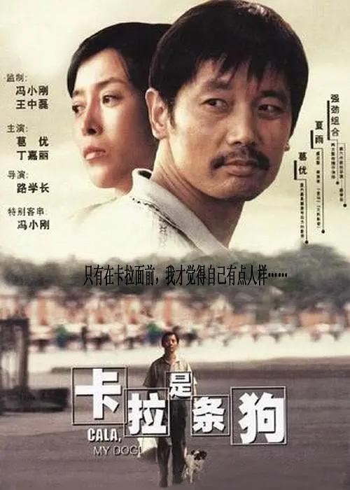 婚姻复合宴会