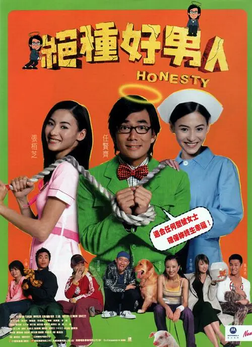 女性泌尿科医生2
