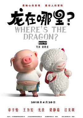 啦啦啦高清在线观看视频6