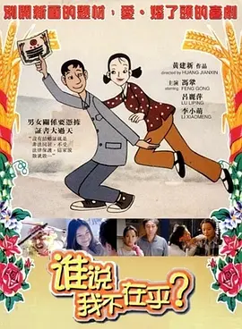 蜜桃成人在线