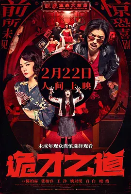 亚洲色图国产精品