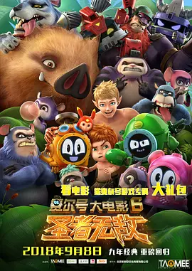 韩国三级理论在线观看视频