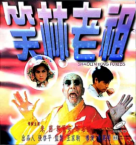 全黄性色大片