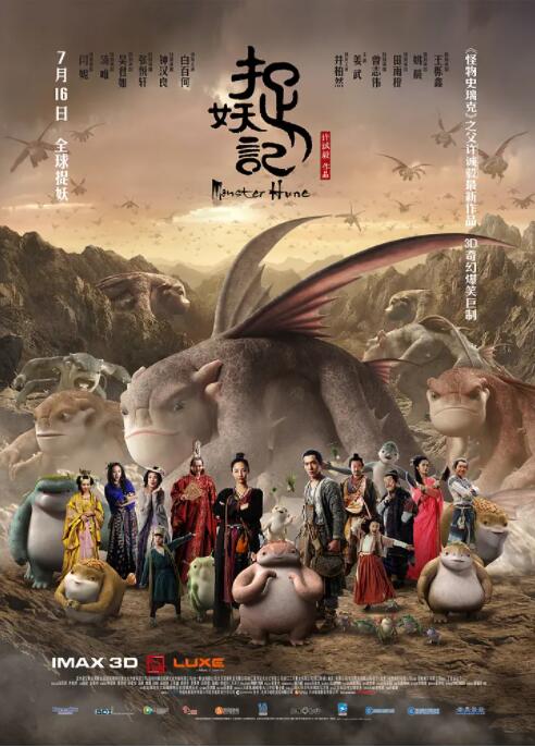亲吻一个女人