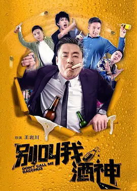 亚洲欧美日韩在线一区