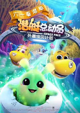 亚洲m男在线中文字幕