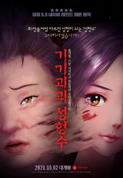 国产精品探花千人斩久久