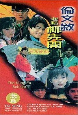 俄罗斯freeoo性另类