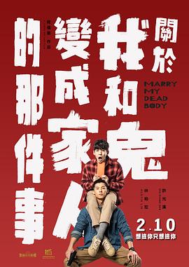 日韩手机在线免费视频