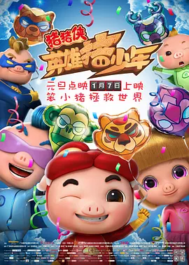 杨紫贴吧
