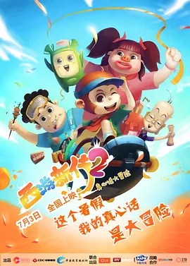 九色在线