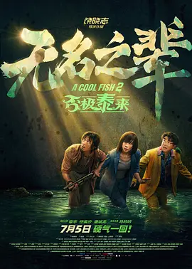 99国产福利视频在线观看