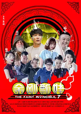 91久久综合