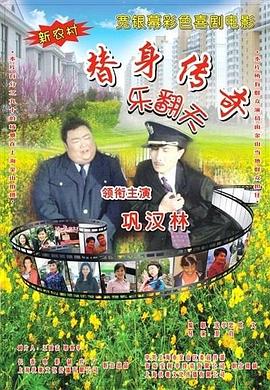 色综合第一页