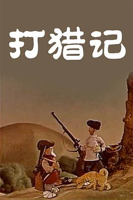 99久久精品国产免看国产一区