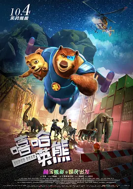 99久久99热精品免费观看国产